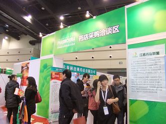 省级联盟唱响药交会
