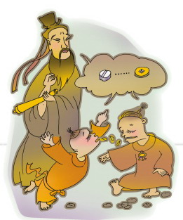 两小儿辩药