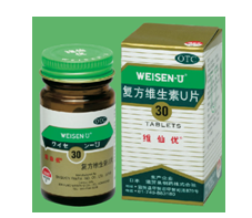2015年尼尔森香港胃药零售调查报告，胃仙U 销量第一