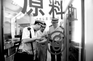 采供血机构监督检查加强