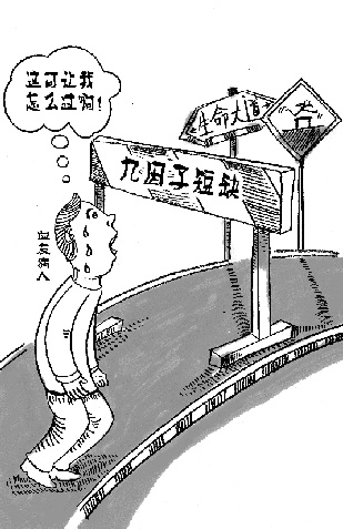 浙江血友病人救命药紧缺 跑遍杭城医院买不到