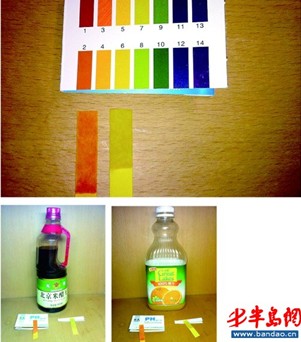 农夫山泉打弱碱性旗号附赠试纸 米醋也呈弱碱性