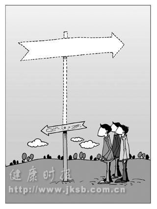 漫画481-07