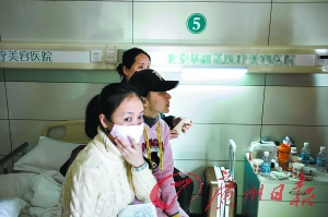 韩国医生中国行医难 赴韩整容被“坑”如何维权？