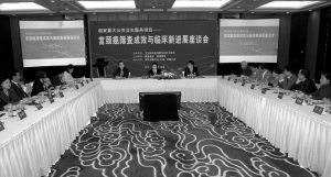 宫颈癌筛查 技术要适宜 质量要提高