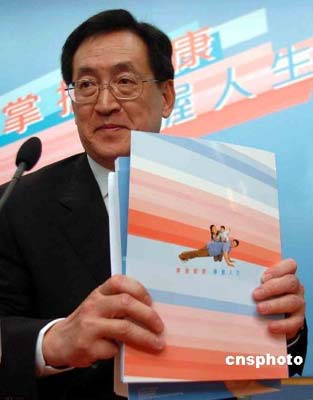 港府医改方案结束首轮咨询 8成港人称不了解