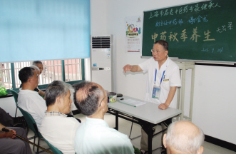 熔仁堂