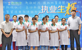 国大执业药师正式佩证上岗