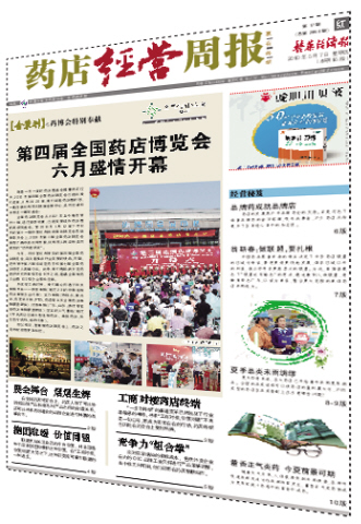 读她，是一种享受