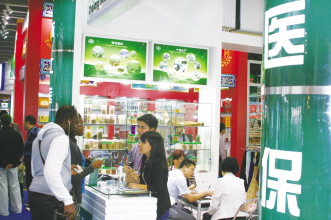 政府平台落地 医院主动控费