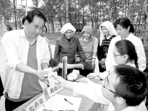 下乡义诊庆建党88周年