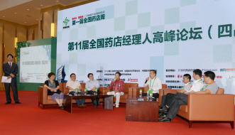 中医药很热，奶粉也不弱
