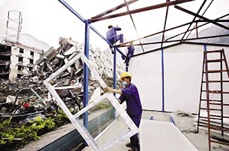 重建灾后医疗防线