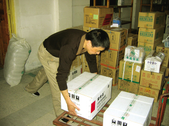智者向“阳”而动