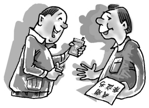 吸与不吸，关键在过“心理关”