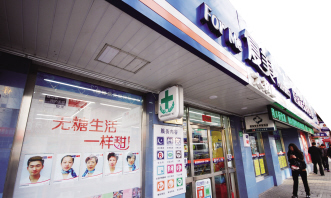 中西合璧，从服务、品种突破
