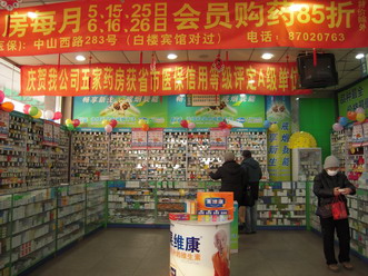 会员制究竟“卡”在哪