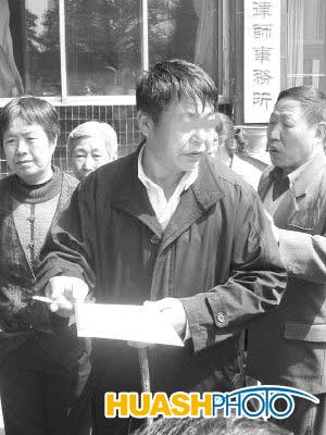 全国首例性功能索赔案宣判 原告获赔56万