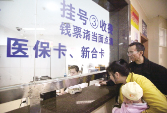 “混搭”模式且行且深