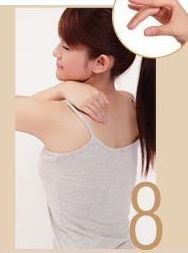 8、按摩后肩
