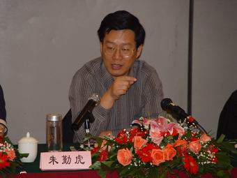 全省食品药品监管系统宣传工作座谈会在南京召开
