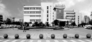 实现绩效改革多维度管理——湖南省长沙市中心医院绩效管理改革实践纪实