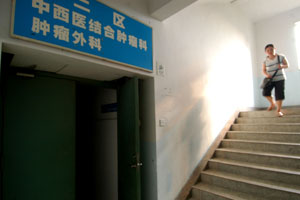 医生拍下主任收回扣过程续：家中接到威胁电话