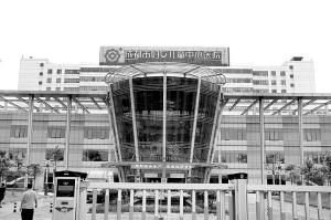 把医院建成一张城市名片——成都市妇女儿童中心医院改革创新纪实