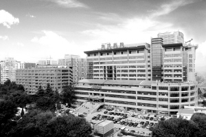 创新个性服务 实现医患双满意——北京市海淀医院改革创新发展纪实