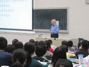 基础医学院举办08年研究生培养系列讲座第四讲
