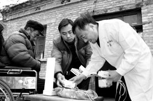进村入户送健康