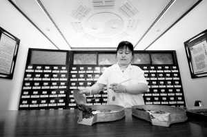 看中医 不出村