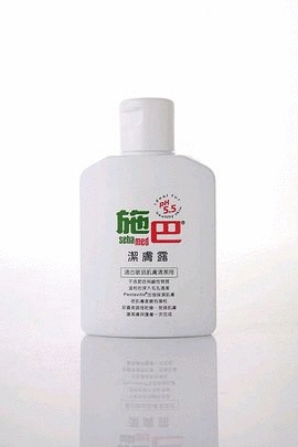 秋冬身体护理产品推荐