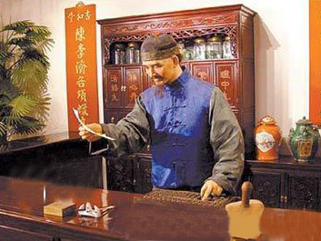 陈李济：先进营销思想铸就长寿不倒翁