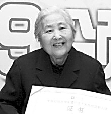 王淑娟：当好检验“侦察兵”