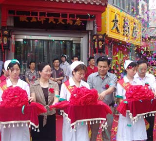 济南12家连锁药店严格自律