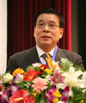 健康健美长寿国际论坛在京举行