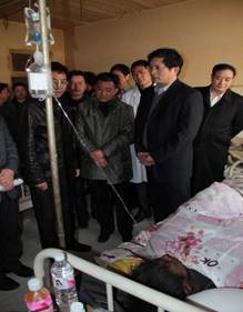 卫生部疾控局及四川省人民政府在布拖开展艾滋病综合防治工作考核和调研