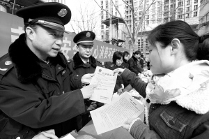 图文说明