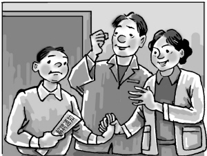 脆弱时，家庭可助我们变得强大
