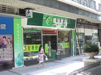 找准定位赢在特色