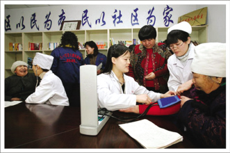 广东启动社区首诊制试点