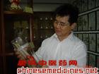 砂烫法在中药炮制中的应用