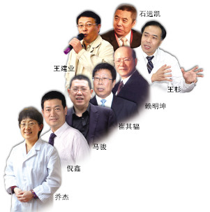 他们，变革的坚韧践行者