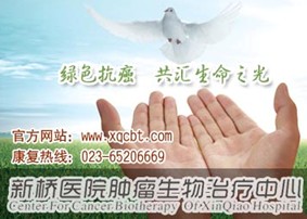 远离二手烟，将减少女性肺癌的发病率