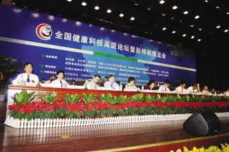医药创新总动员