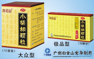 西药的“对抗疾病”与光华小柴胡的“扶正祛邪”