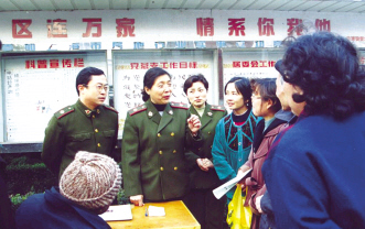 外面的世界很精彩