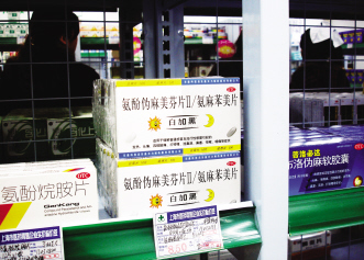 白加黑如期交割的变数