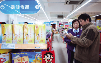保健食品“套牌”之风当止